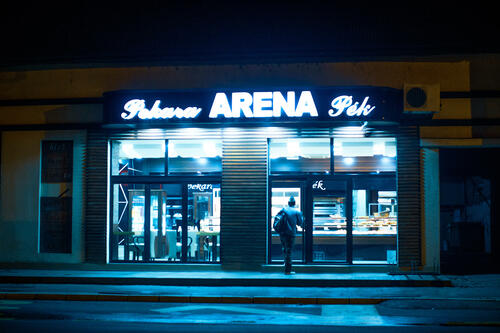 Arena entrance